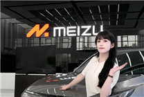 仅发布了一台手机！魅族美女产品经理张月宣布离职
