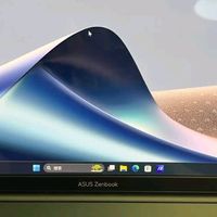 华硕灵耀14 2025国家补贴20%全新酷睿Ultra9 2.8K 120Hz OLED