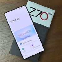 16GB+1TB顶配，跌价1501元的无孔全面屏，真可以捡漏了