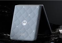 最奢华的小折叠！联想moto razr 60施华洛世奇冰钻限定版礼盒来了