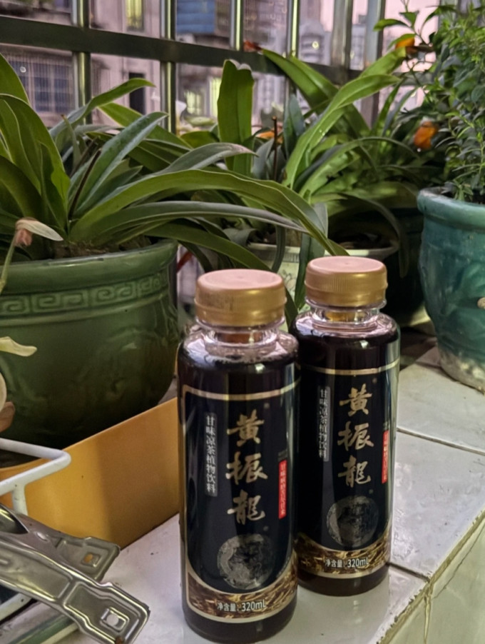 黄振龙其他饮料