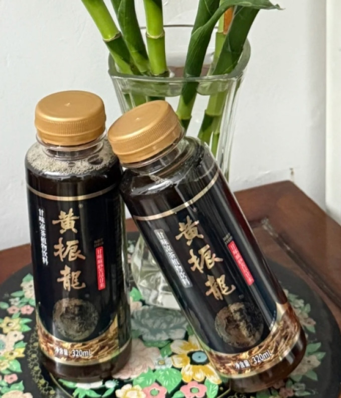 黄振龙其他饮料