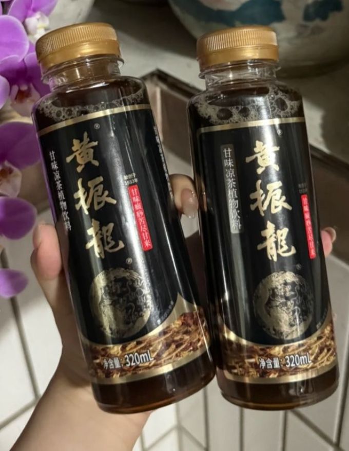 黄振龙其他饮料