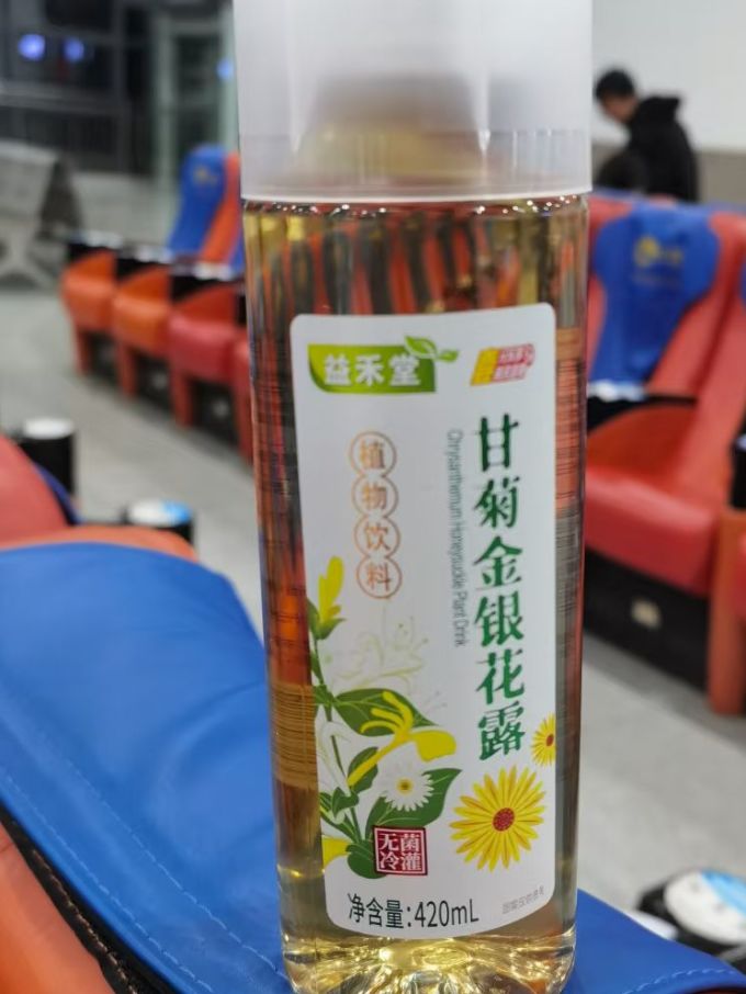 清蓝其他饮料
