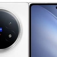 折叠屏技术推动移动终端进化