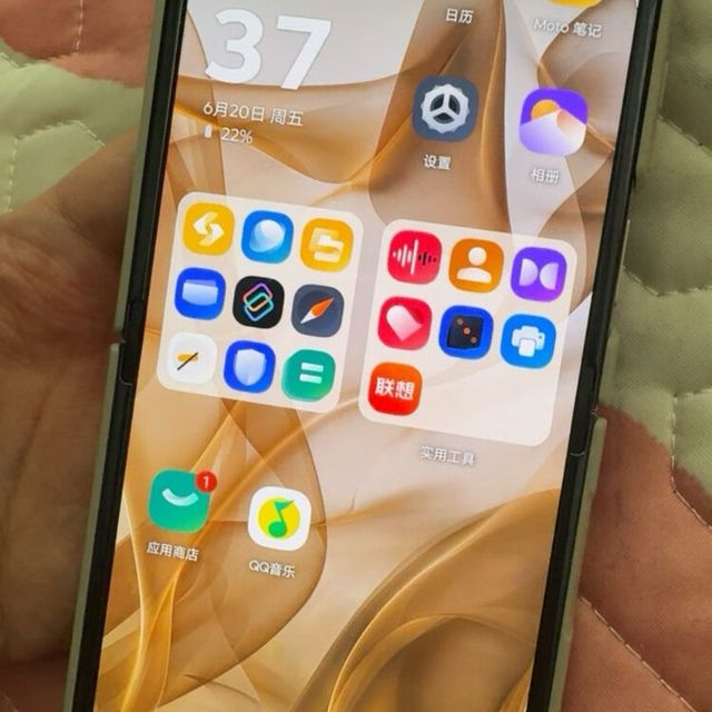 竖折折叠屏：便携与大屏的平衡