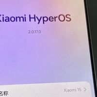 小米15游戏流畅不发热