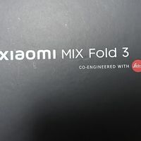 小米MIX Fold 3：折叠屏的实用进化