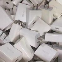 大量魅族24W充电头流入市场，二手3块钱，支持QC3.0协议