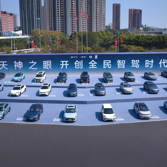 这次天神之眼全面OTA升级,除了为智能泊车兜底，还有哪些亮点？