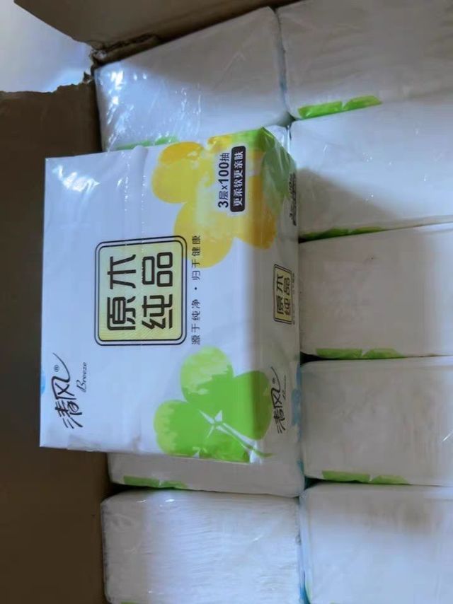 清风抽纸：原木色调，自然舒服