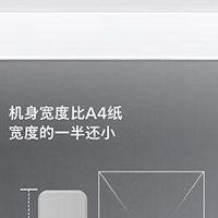 家用厨下式净水机买哪个牌子好？推荐这十款，品质出众！