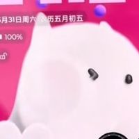 摩托罗拉moto razr 60 Ultra AI元启版：折叠屏里的实用之选