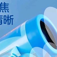 夏季户外探险玩具推荐