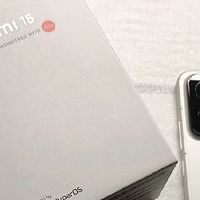 高性能长续航的小米15手机