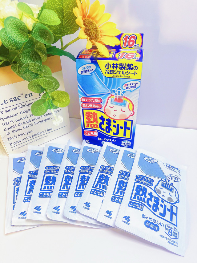 小林制药儿童退热贴，宝宝退热好帮手