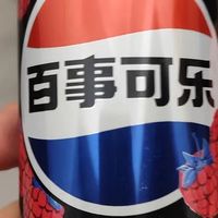 这是我喝过最难喝的可乐了