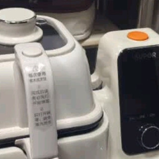 苏泊尔（SUPOR）【国家补贴】家用智能炒菜机器人Cook5 IH