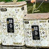日诺日本进口檀香印花卫生纸：可溶水速溶的家用厕纸品质之选
