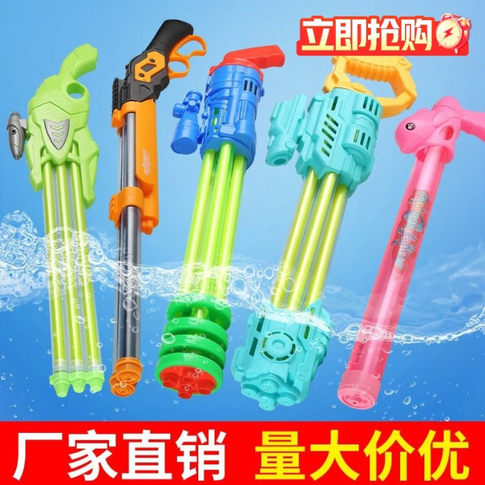 健身玩具