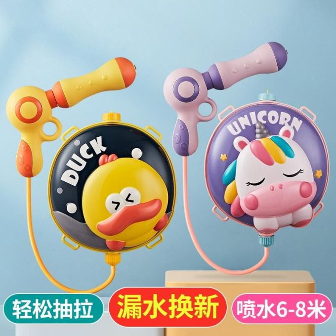 健身玩具