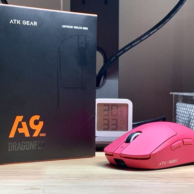 ATK蜻蜓A9 Plus轻量化鼠标：超轻手感+旗舰性能，游戏办公双修！