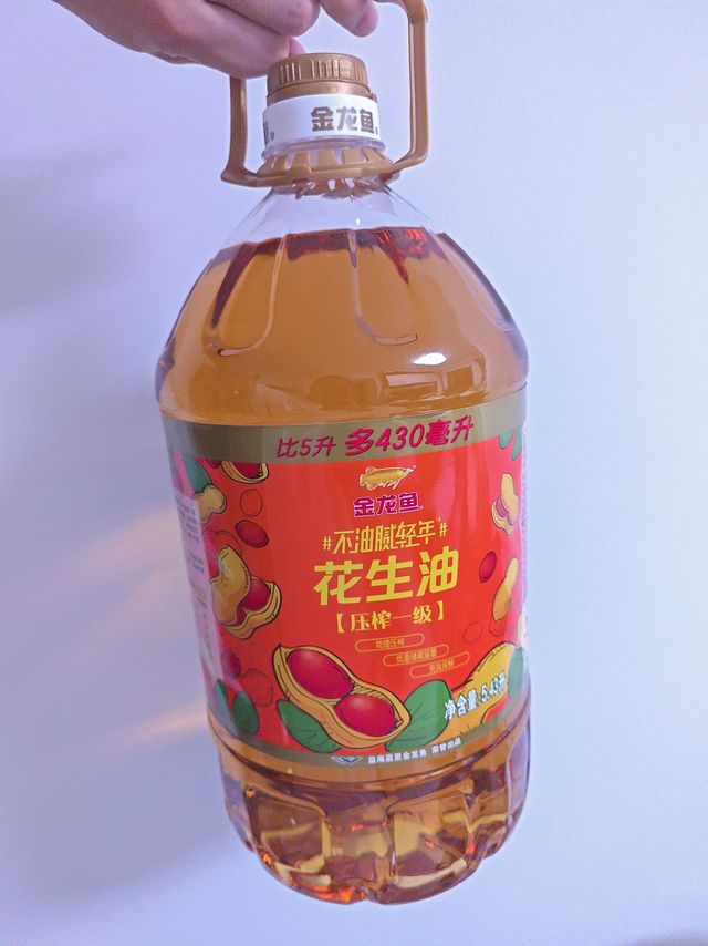 60块钱一桶的压榨一级花生油