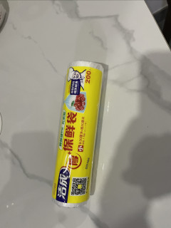 保鲜袋购买体验及使用心得