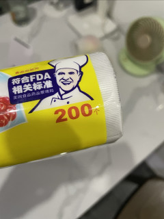 保鲜袋购买体验及使用心得