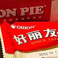 好丽友上架山姆不是问题，问题是契约与信任