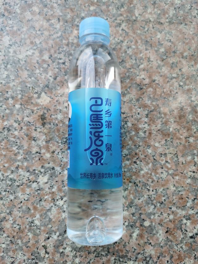 巴马活泉，弱碱性好水