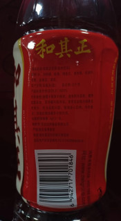 夏日救星！和其正凉茶真的绝