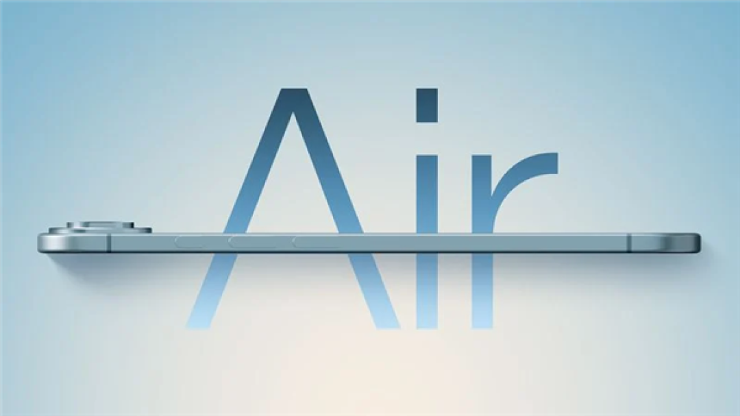 iPhone 17系列重回铝合金中框：仅iPhone 17 Air保留钛合金