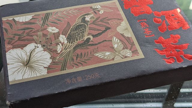 普洱茶好喝，但掰碎难啊