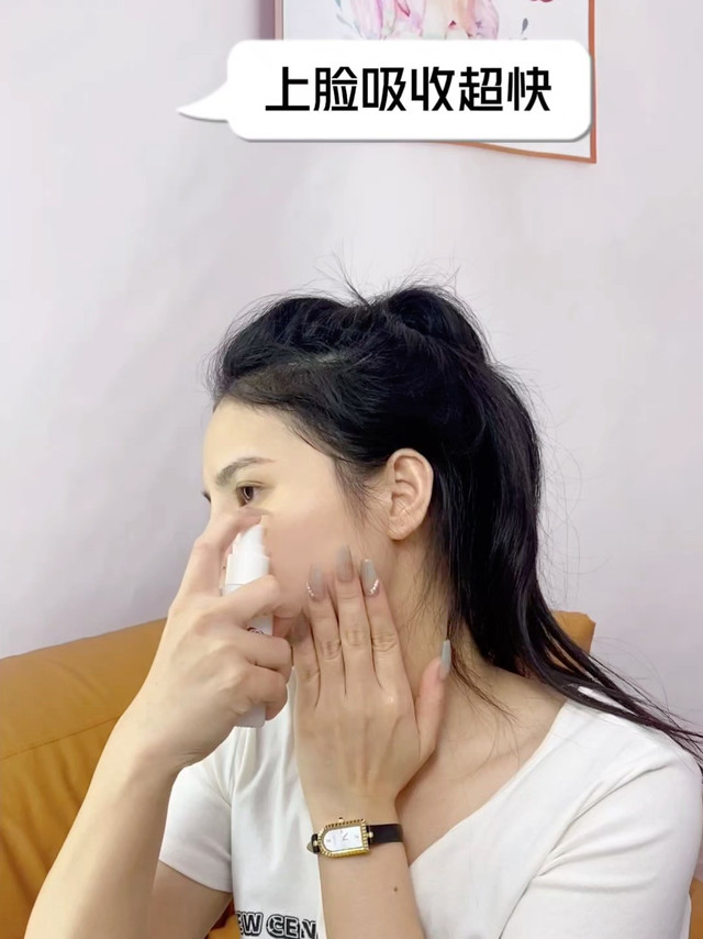 敏感肌的救赎！这瓶芮思琳童颜水太让人惊喜了