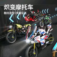 乐高积木提升孩子专注力