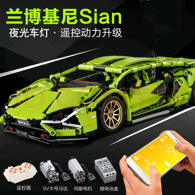 拼插积木