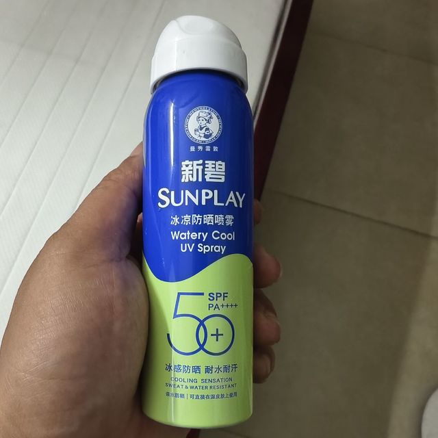 新碧冰凉喷雾实测：高倍持久防护