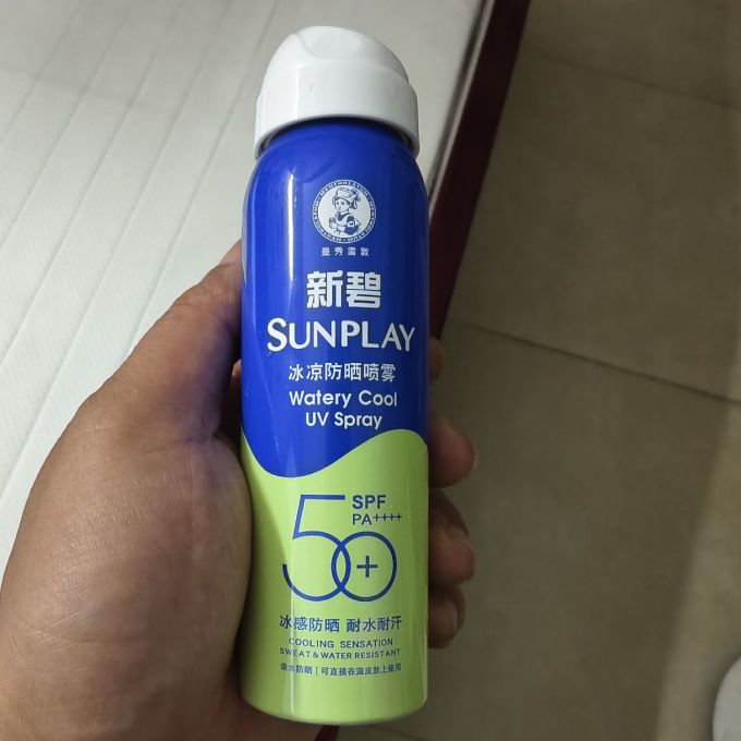曼秀雷敦防晒隔离
