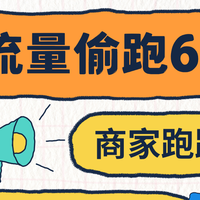 随身WiFi硬核筛选攻略：认准彩屏监控+马维尔芯片，省心不踩雷
