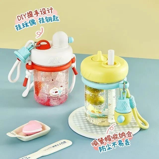 出门快乐喝水~物生物吸管杯tritan背带款￥25.9！