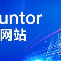 2025网站建设避坑指南！推荐4家口碑建站公司