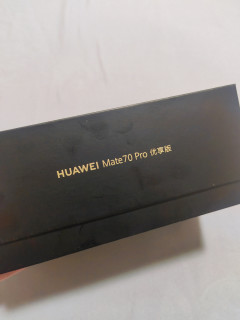 花6500+入手华为mate70pro优享版，我是不是大怨种😣