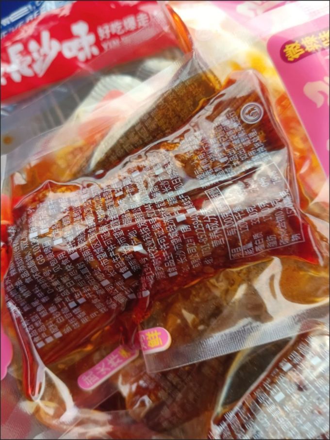 印味其他肉脯