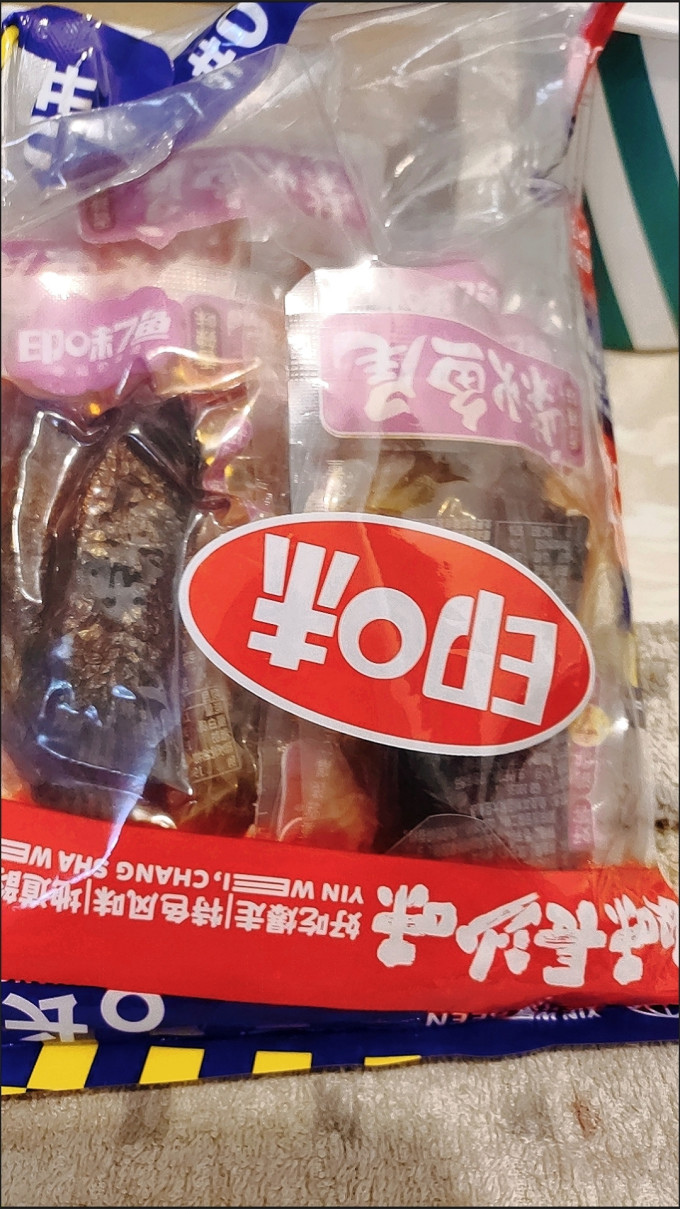 印味其他肉脯