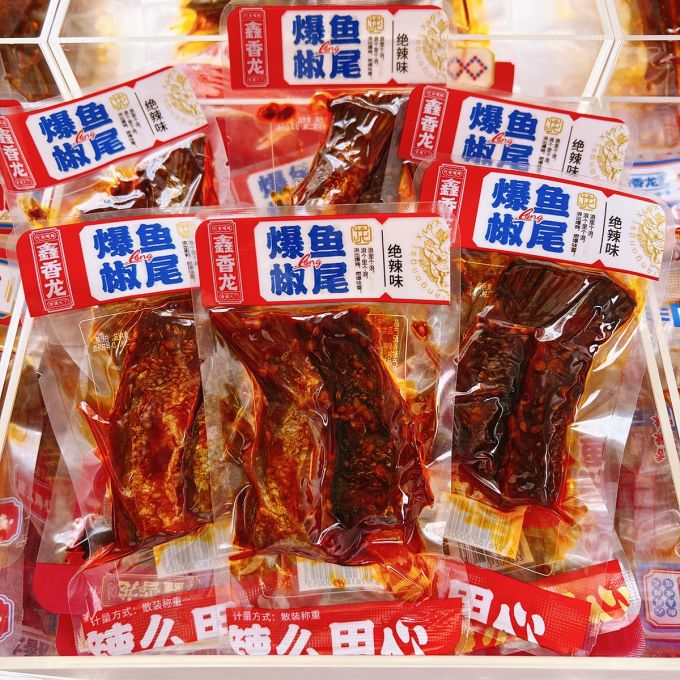 鑫香龙肉干肉脯