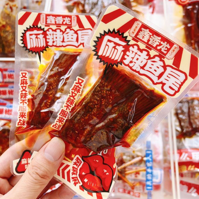 鑫香龙肉干肉脯
