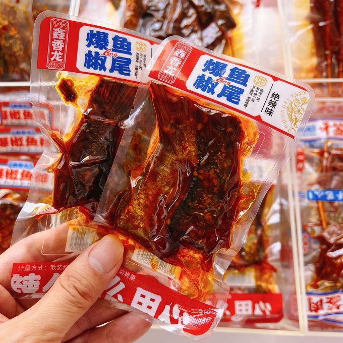 鑫香龙肉干肉脯