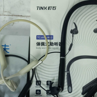 助听器怎么买不上当？讯飞和未来客谁好？一定要参考这五个要素