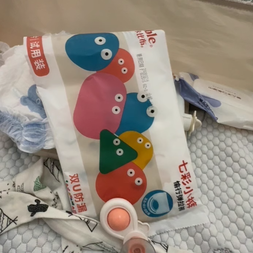 卡比布七彩小裤婴儿尿不湿体验装 4 片，给宝宝贴心呵护